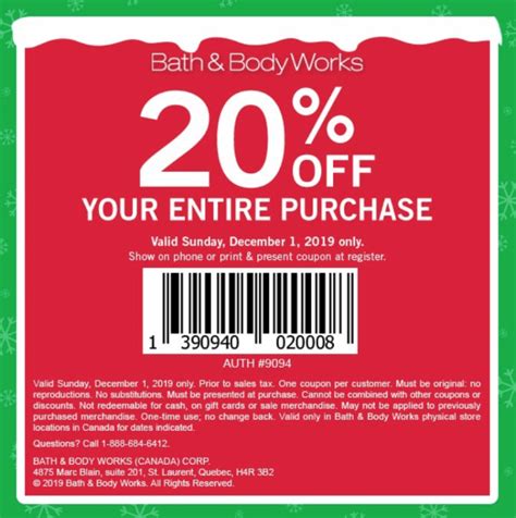 Kendras Boutique Coupons December 2024